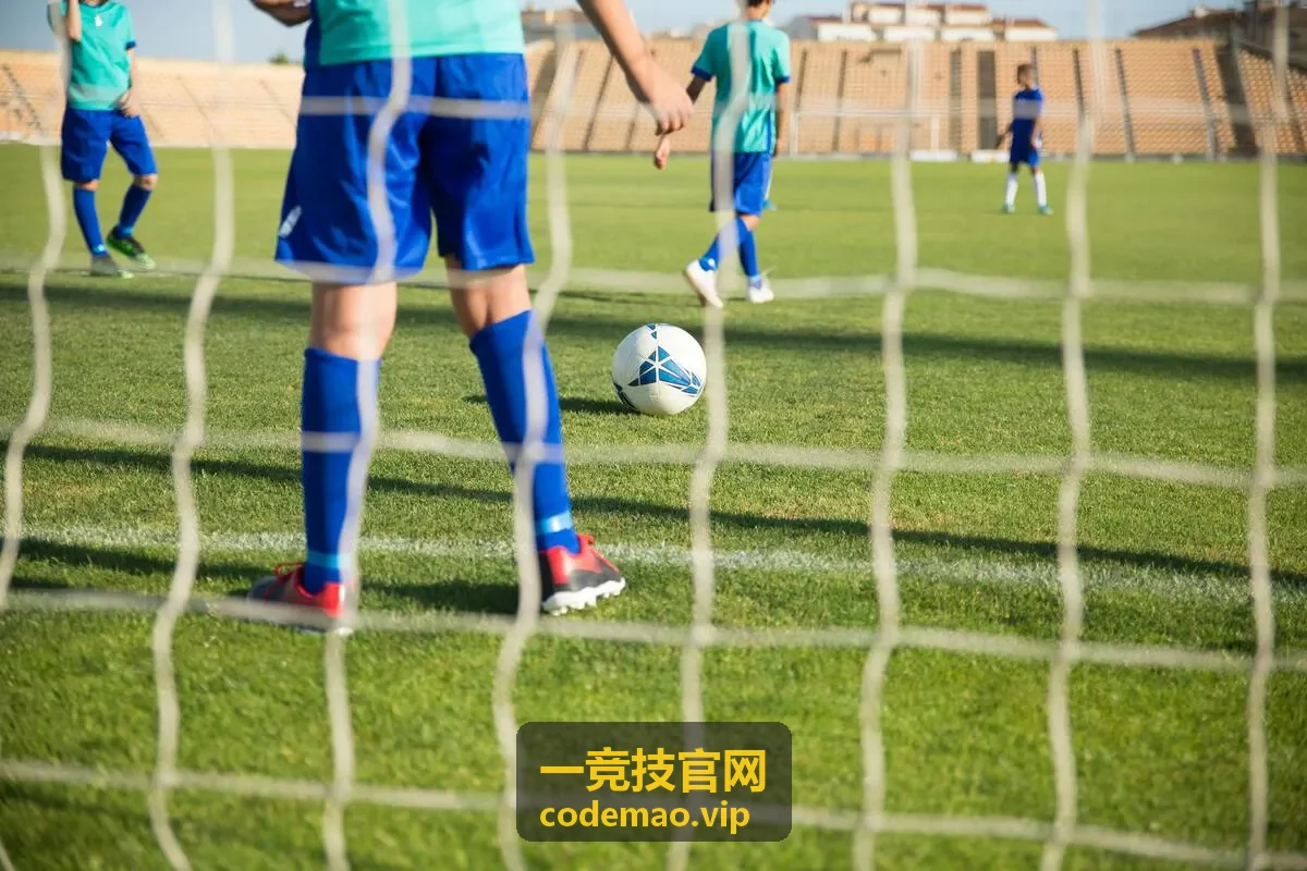一竞技官网赛事中心界面
